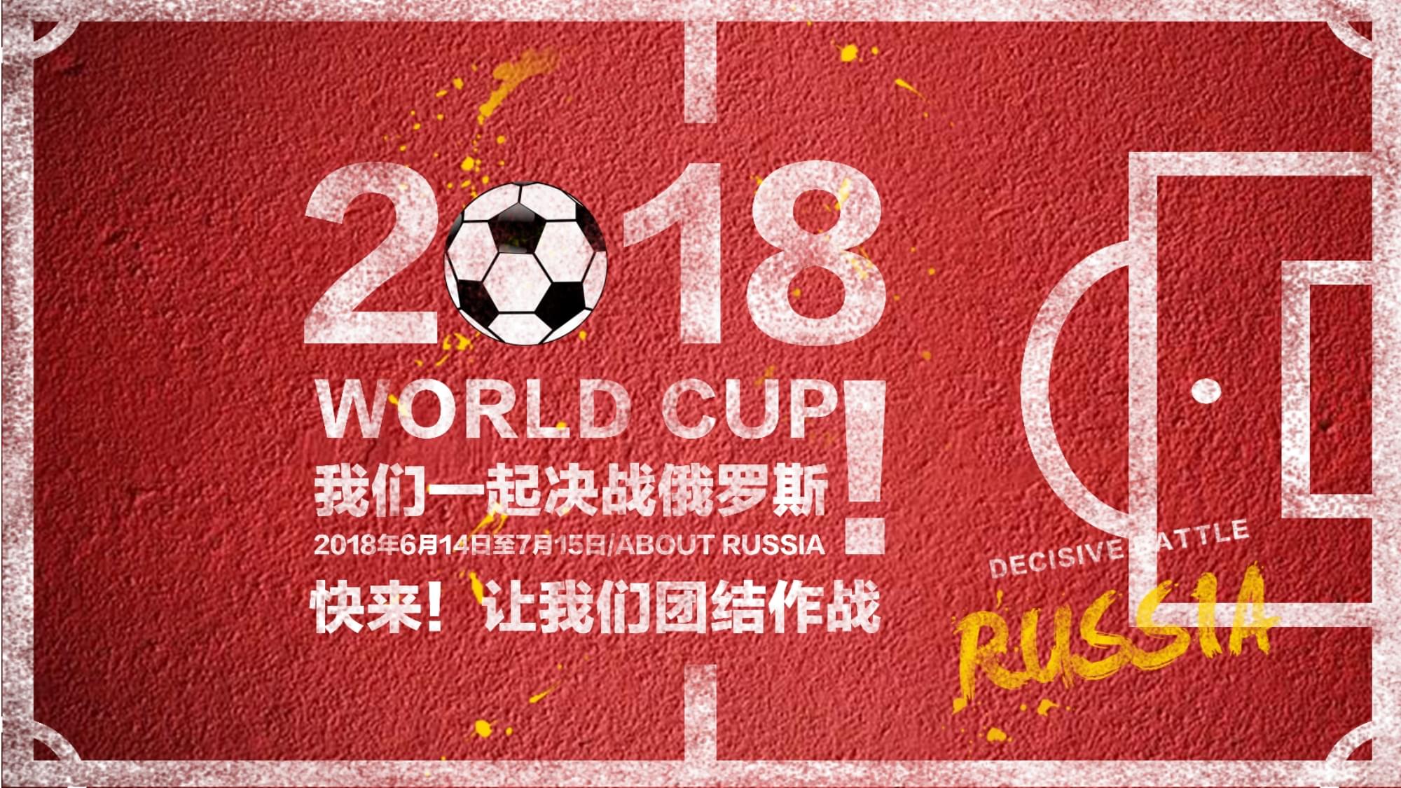 宁队的领