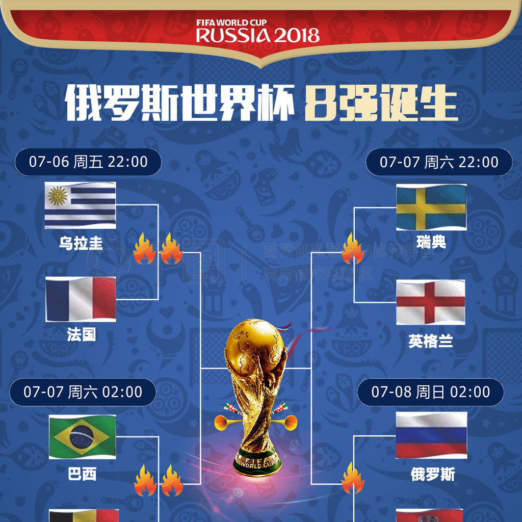 他们在坚持