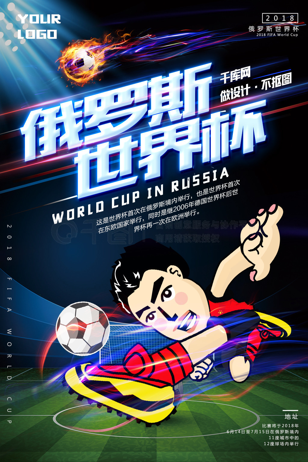静而对于