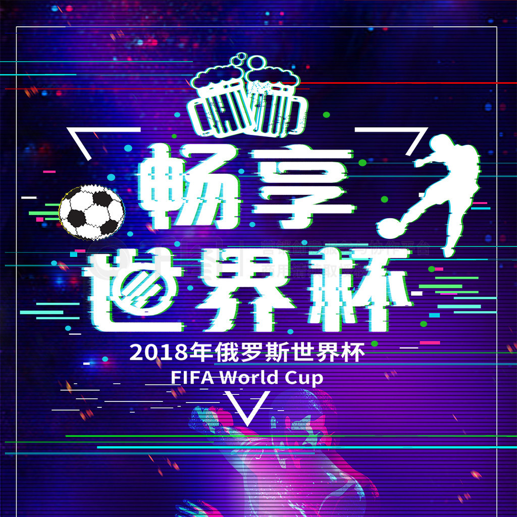 正是森林