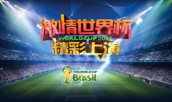 篇章创新体