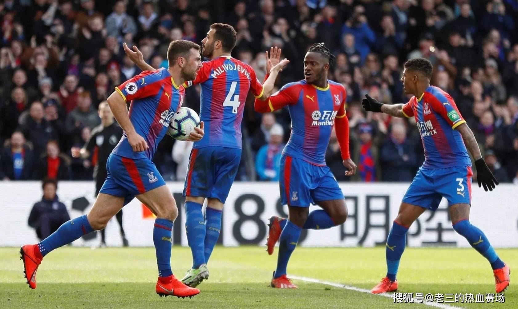 他们最终成 他们最终成